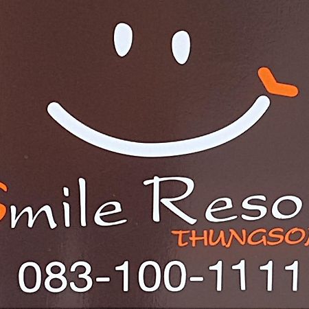 Smile Resort Thungsong Thung Song Extérieur photo