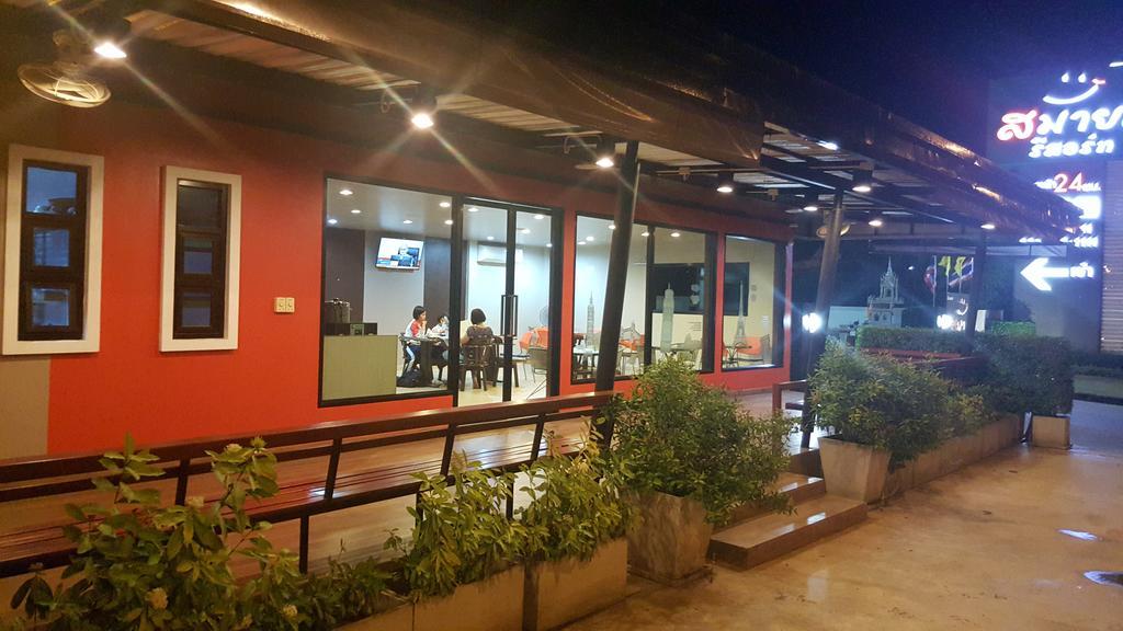 Smile Resort Thungsong Thung Song Extérieur photo